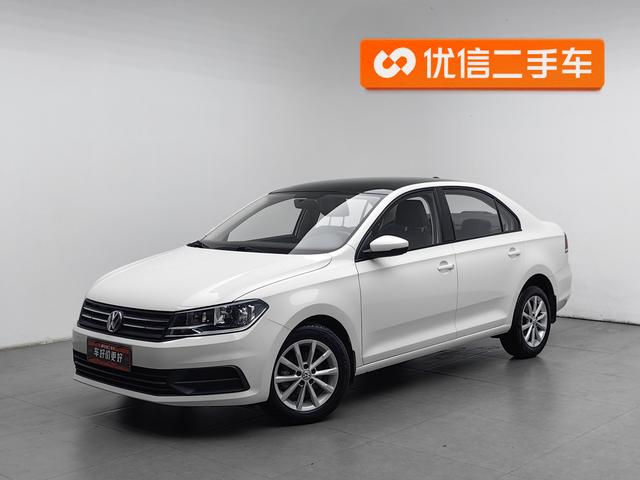 Volkswagen Santana 2021 1