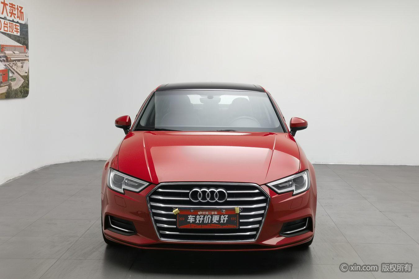 Audi A3 2020 Limousine 35 TFSI VI