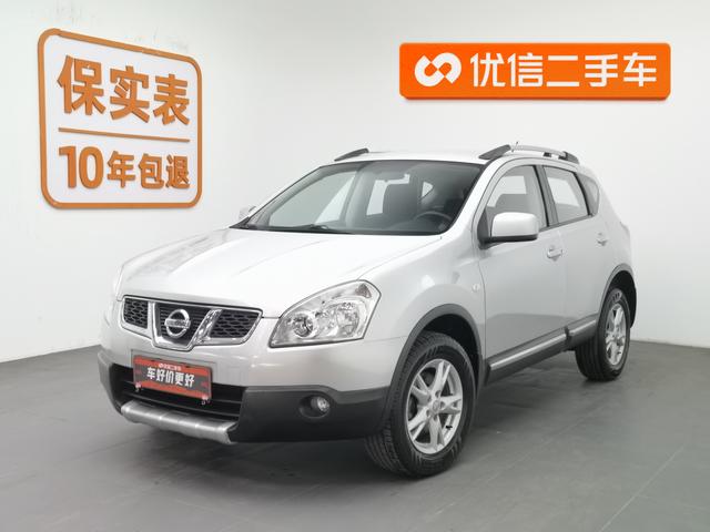 Nissan Qashqai 2011 года выпуска
