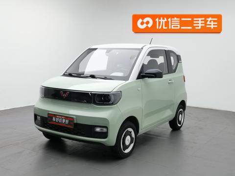 Wuling Hongguang MINI EV