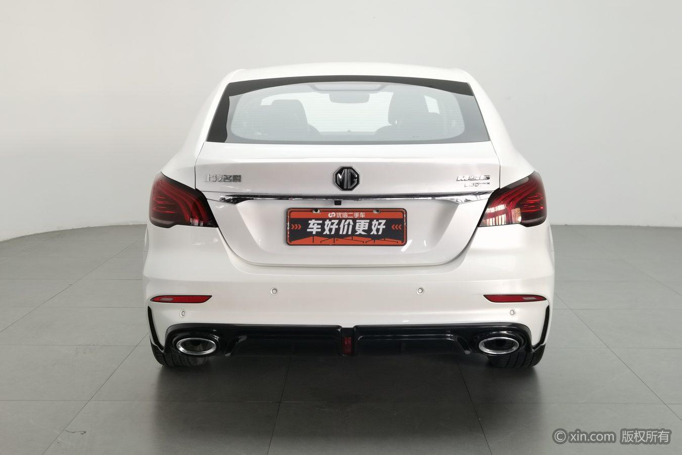 MG 6 2020 1.5T AT
