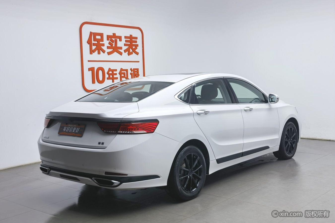 Geely Borui 2021 1.8T +
