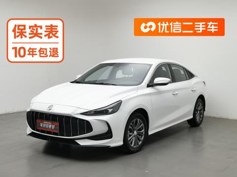 MG 5