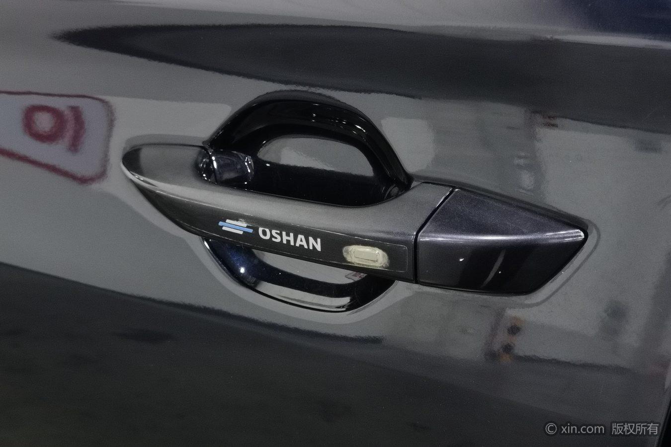 Oshan X7 2020 1.5T AT