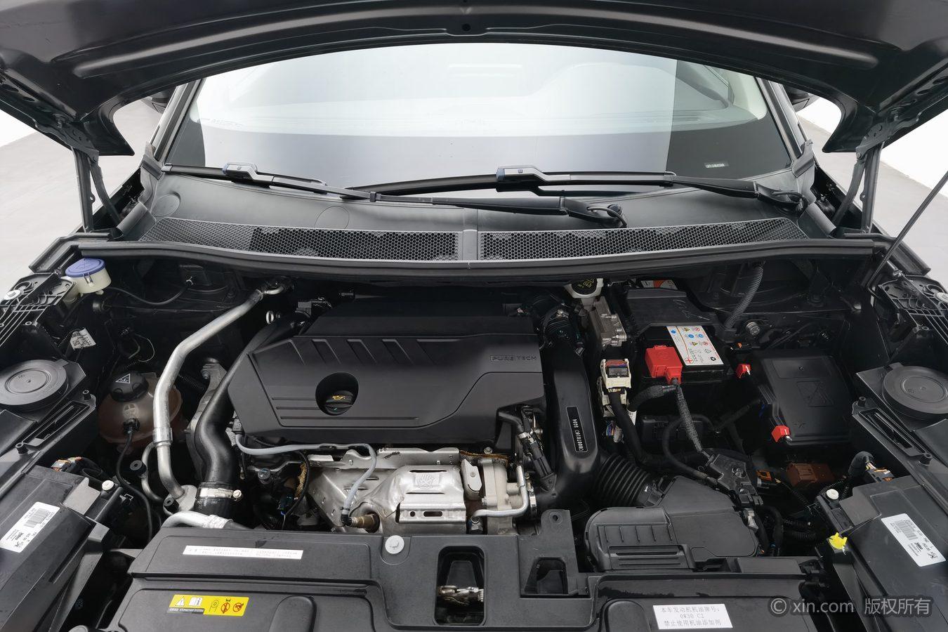 Peugeot 4008 2019 360THP