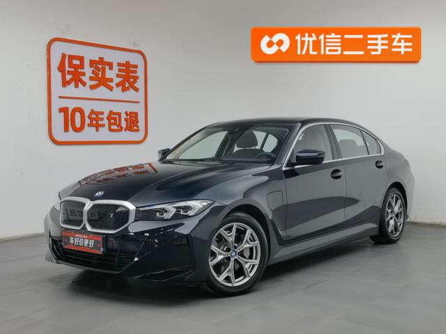 BMW i3 2023 года выпуска
