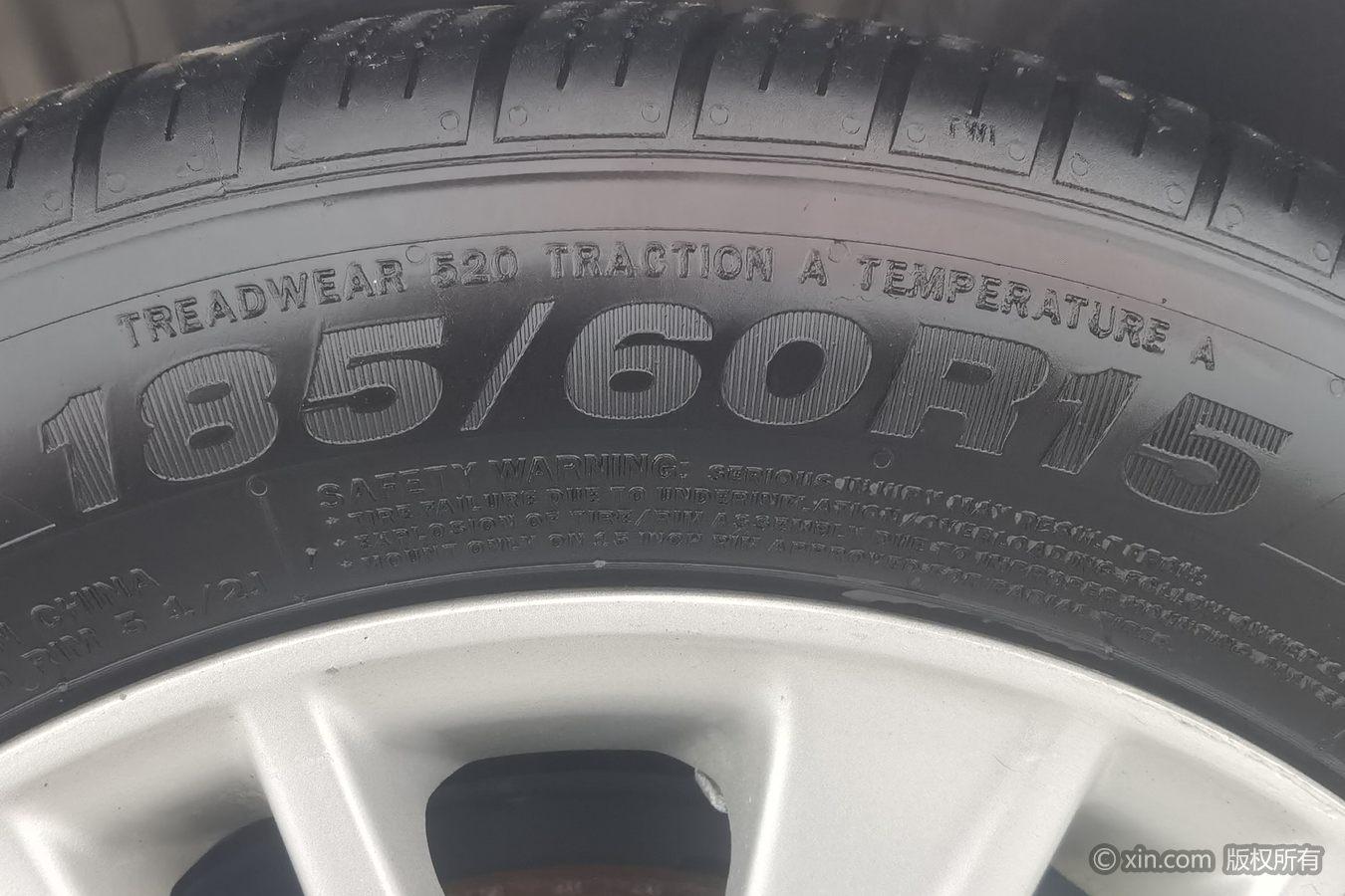 Toyota Vios 2014 1.5L MT