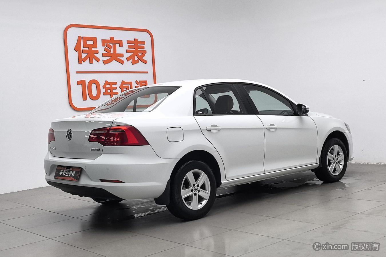 Volkswagen Bora 2014 1.6L AT Fashion