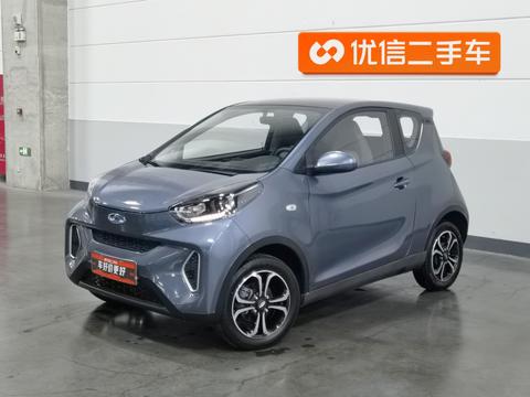 Chery Little Ant