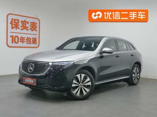 Mercedes-Benz EQS 2021 года выпуска