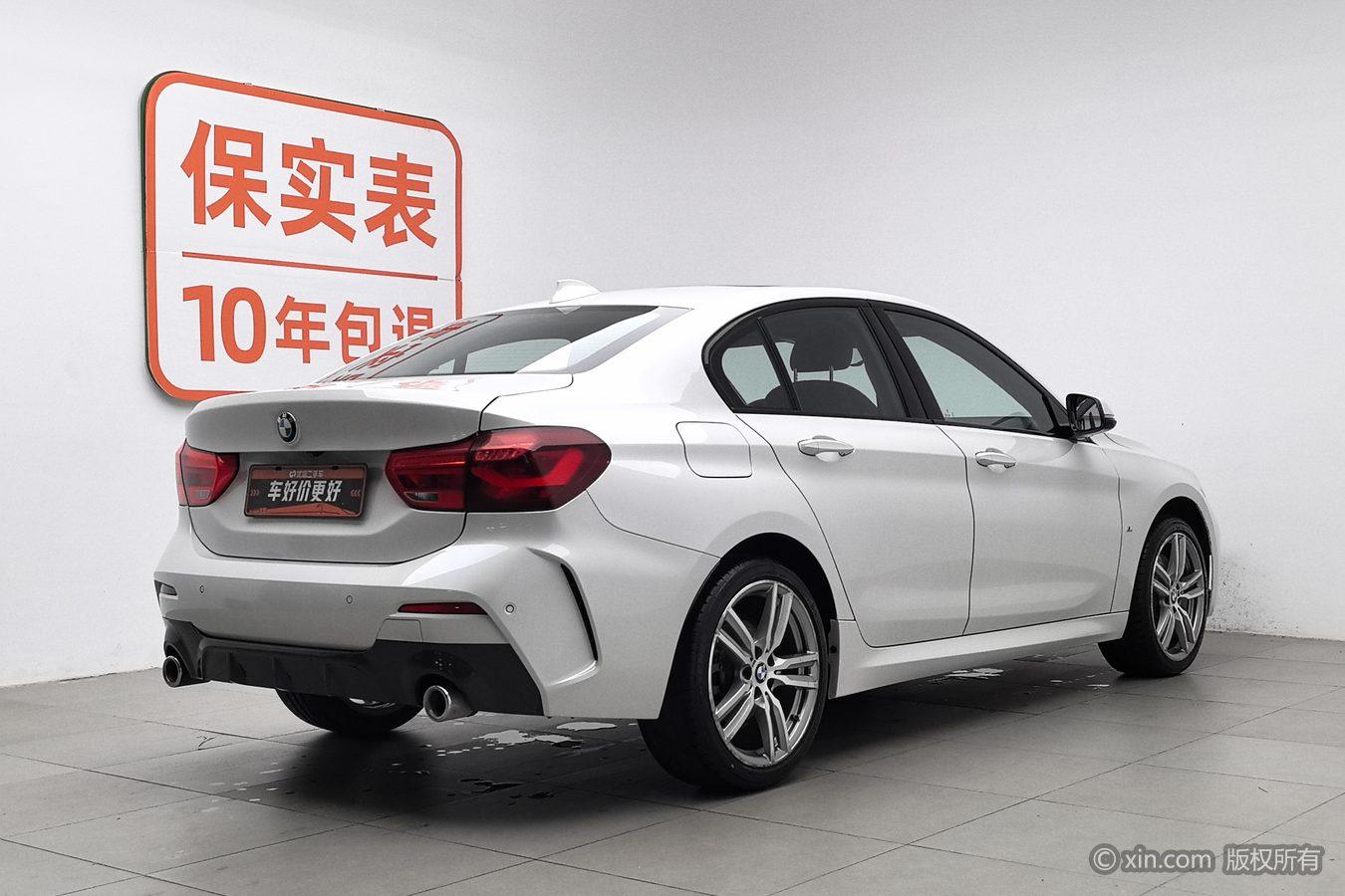 BMW 1 Series 1 2020 125i Lead M Sport