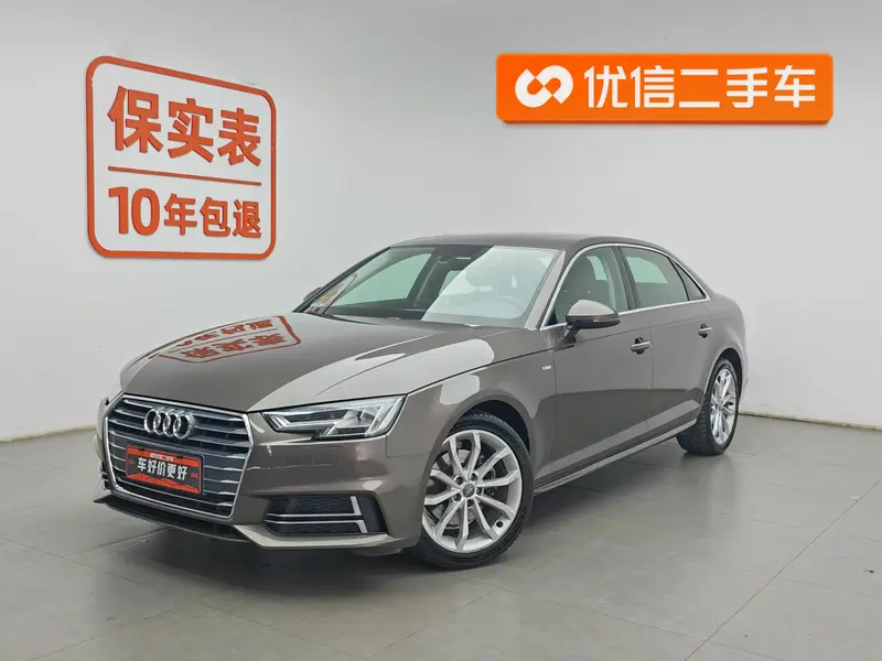 Audi A 4 L 30 40 TFSI