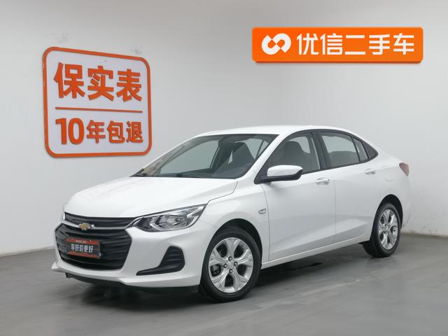 Chevrolet Cavalier 2020 года выпуска