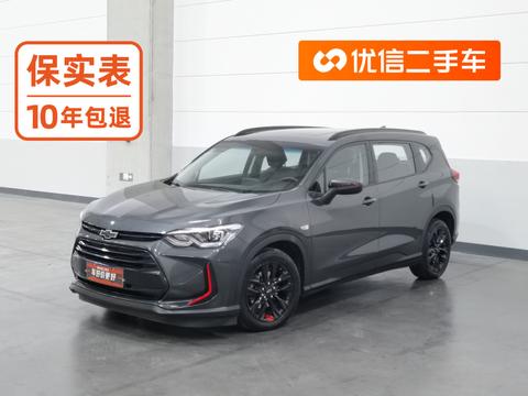 Chevrolet Volando 2019 — пригон из Китая