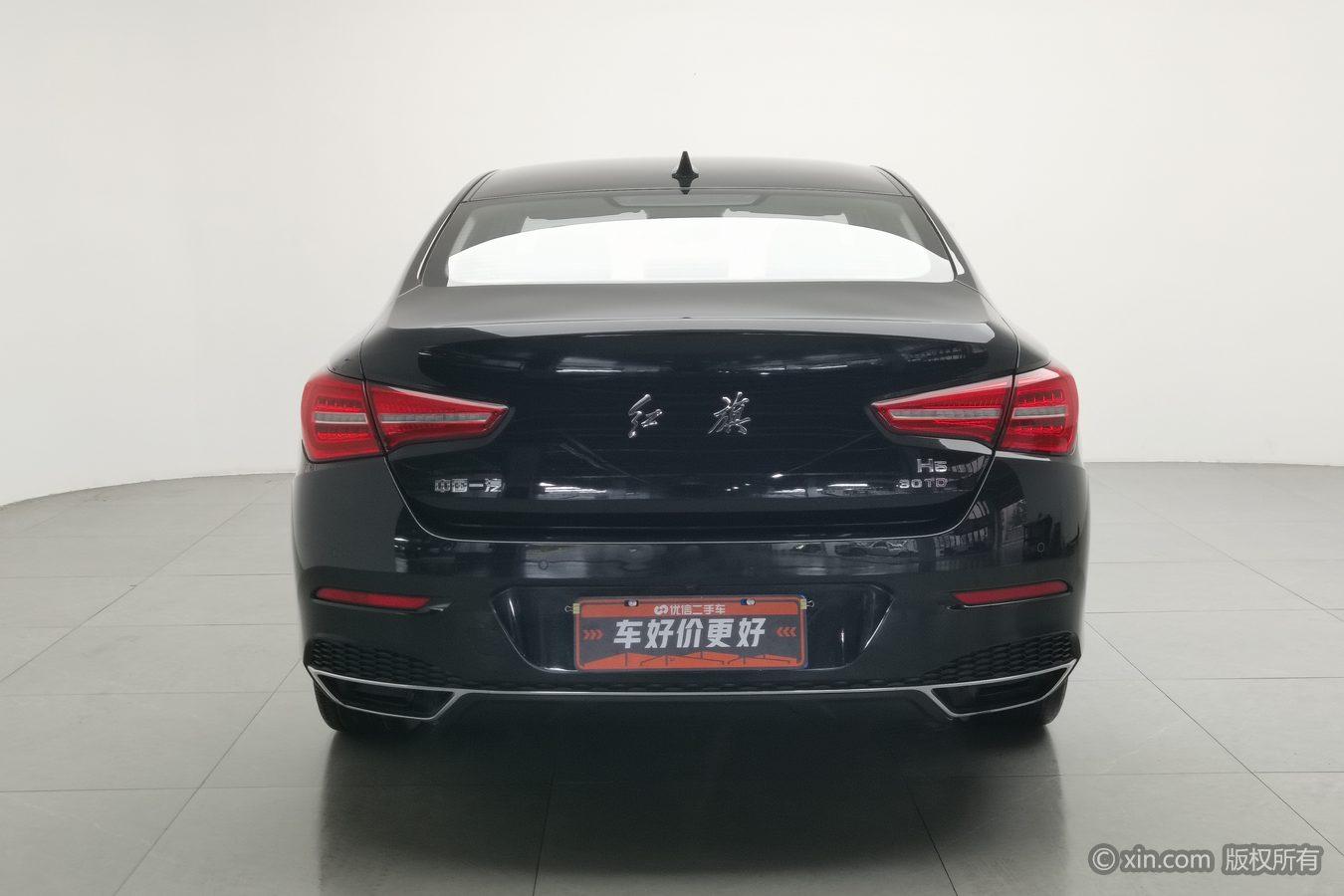 Hongqi H5 2019 30TD