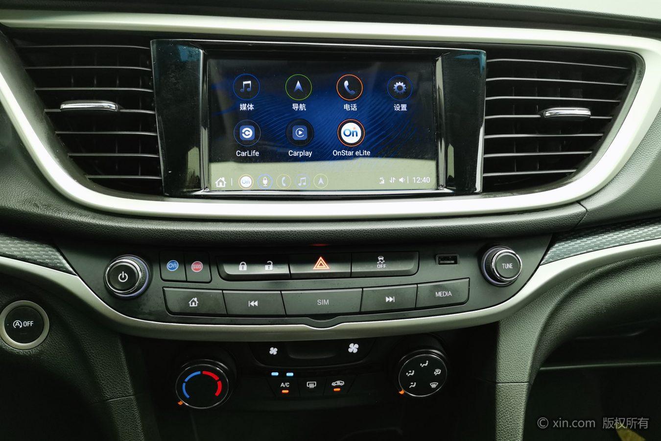 Buick Excelle — фотографии объявления, Фото 17