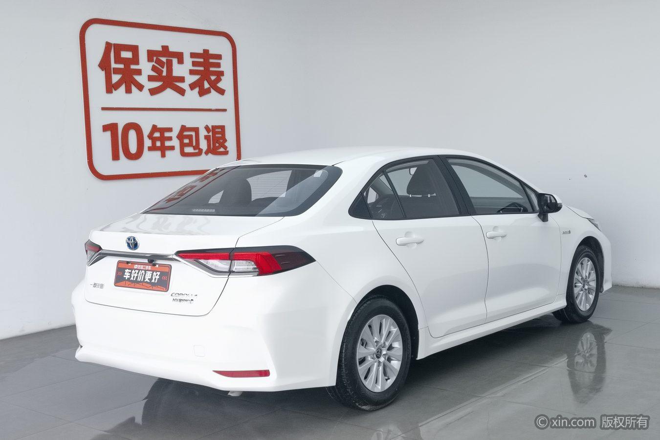 Toyota Corolla 2023 1.8L E-CVT