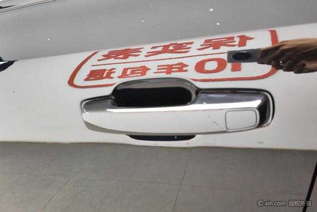 BAIC BJ30 2024 1.5 T DHT — фото 9