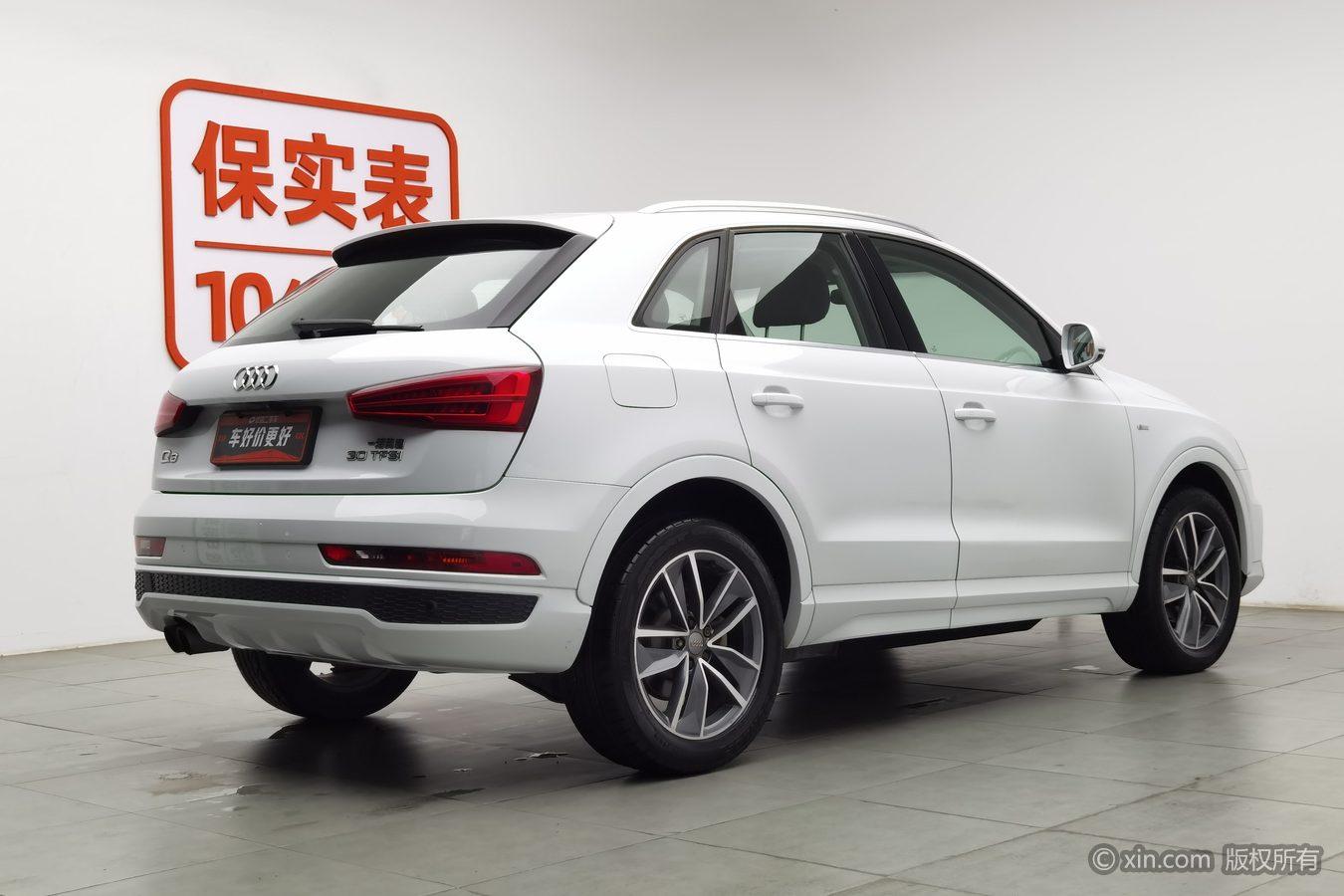 Audi Q3 2018 30 TFSI Fashion