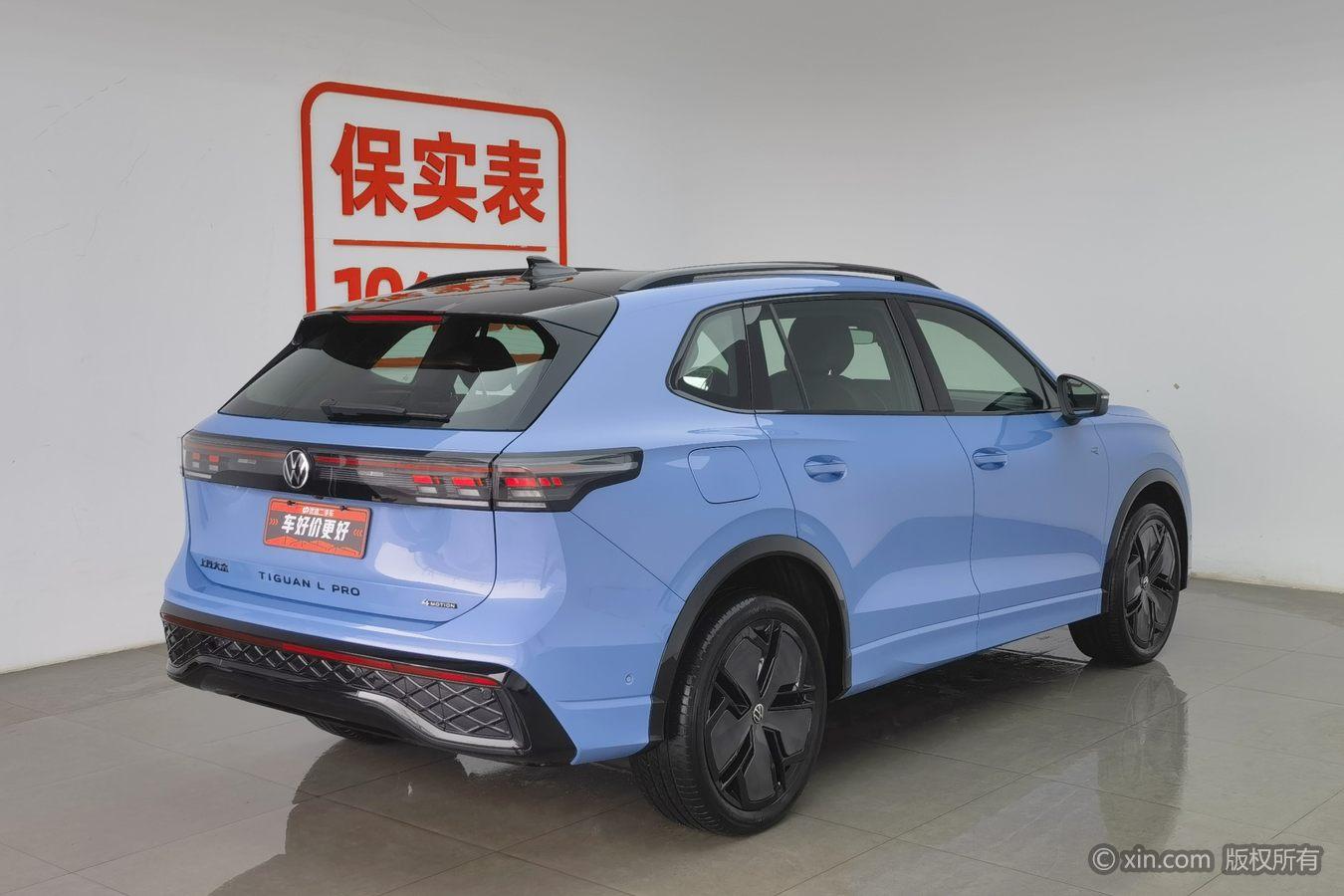 Volkswagen Tiguan L L 2024 Pro 380TSI R-Line