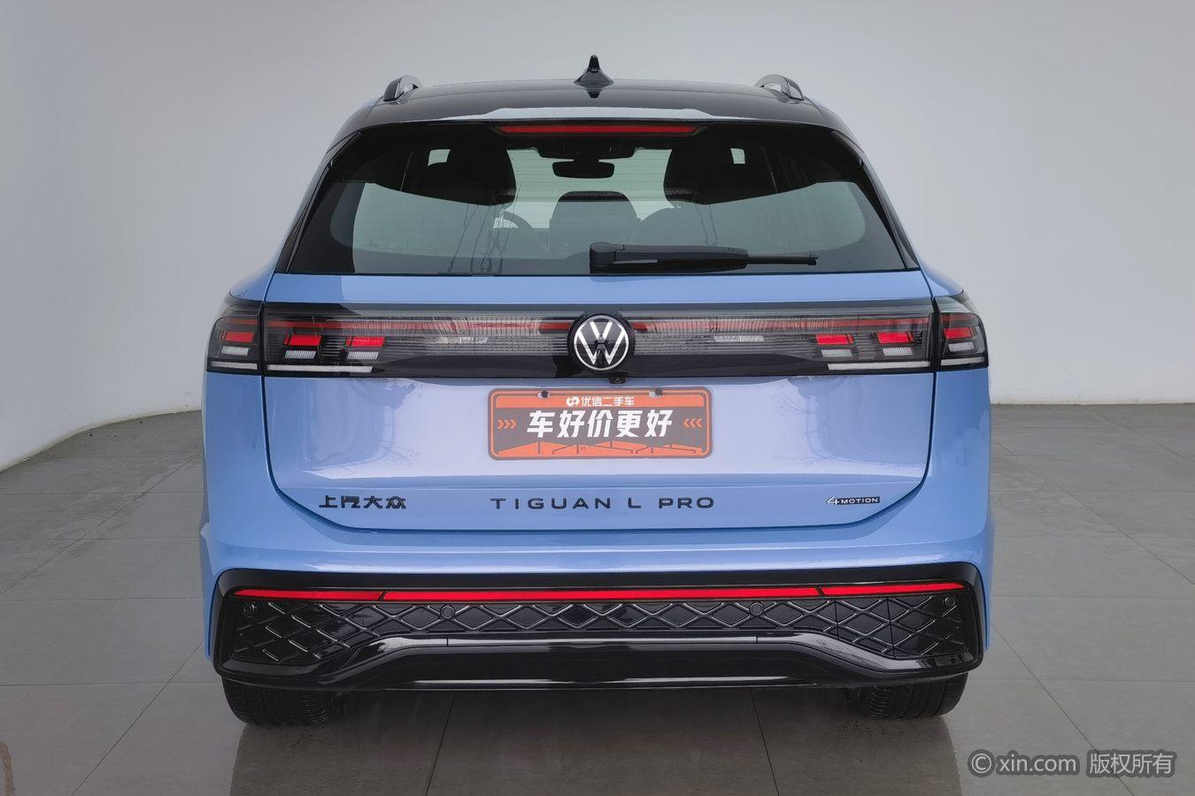 Volkswagen Tiguan L L 2024 Pro 380TSI R-Line