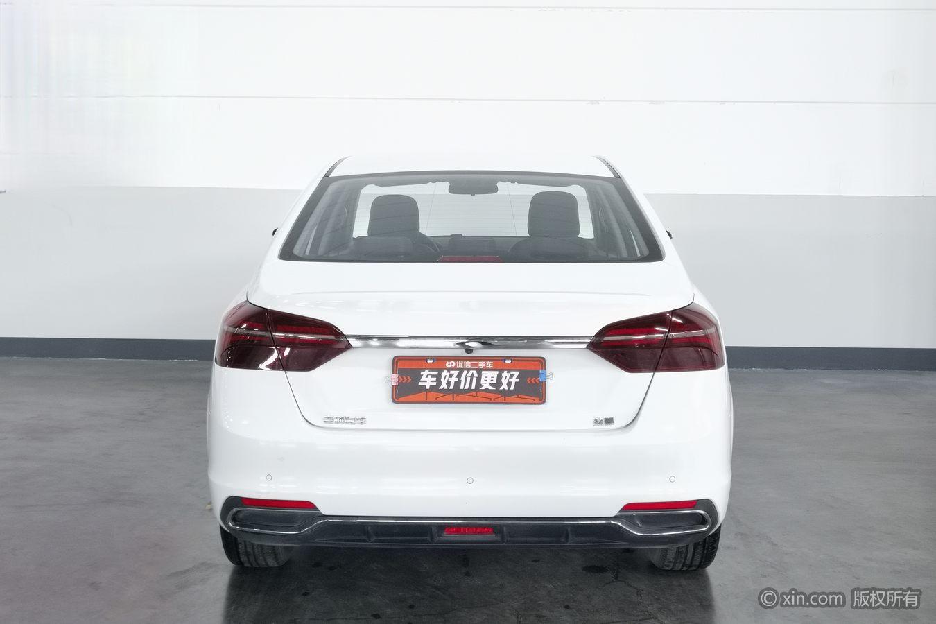 Geely Emgrand 2020 1.5L CVT