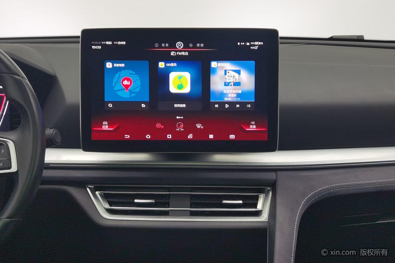 BYD Song Pro EV 2019 gao gong lv gao xu hang ban Flagship