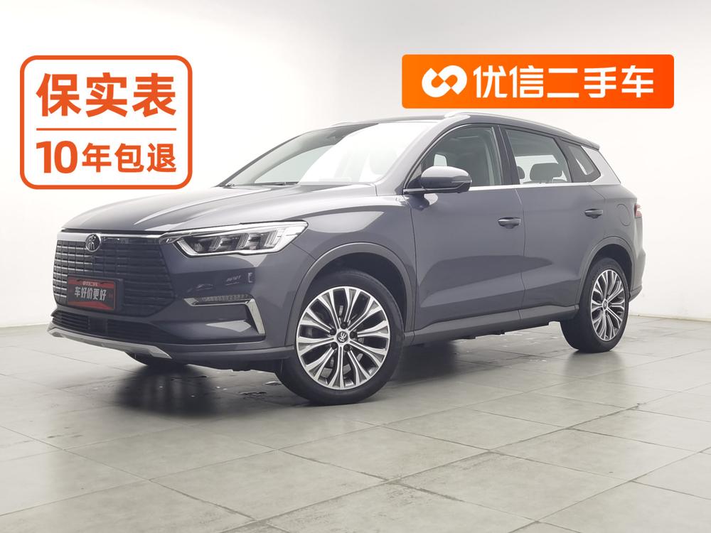BYD Song Pro EV