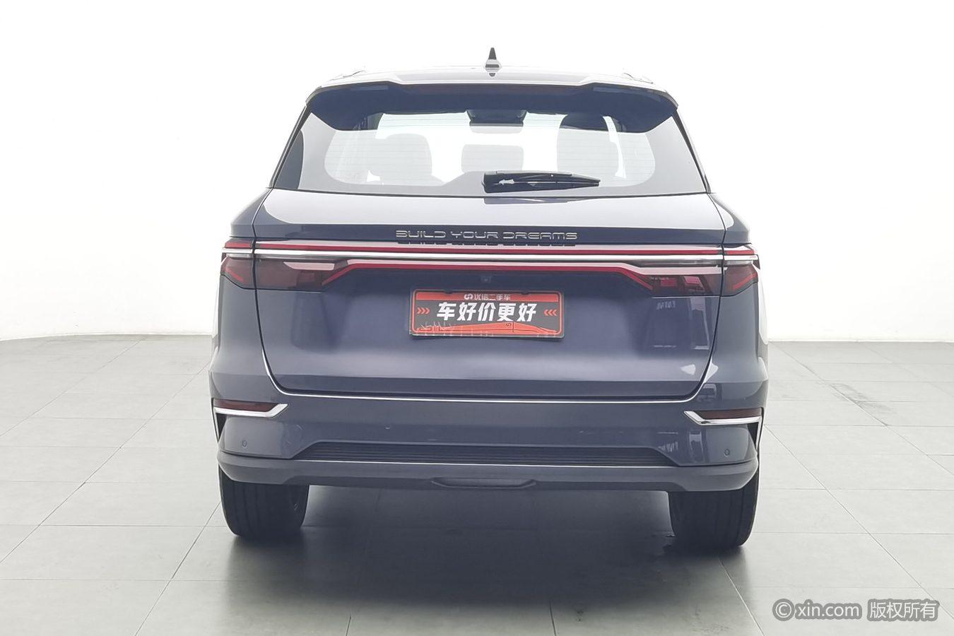 BYD Song Pro EV 2019 gao gong lv gao xu hang ban Flagship