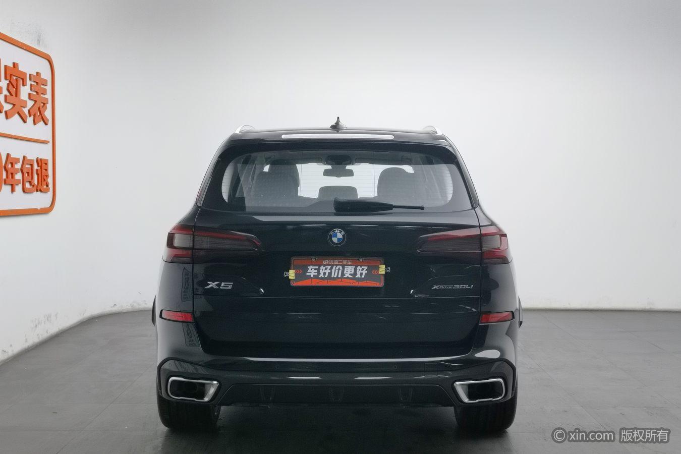 BMW X5 2022 xDrive 30Li Premium M Sport