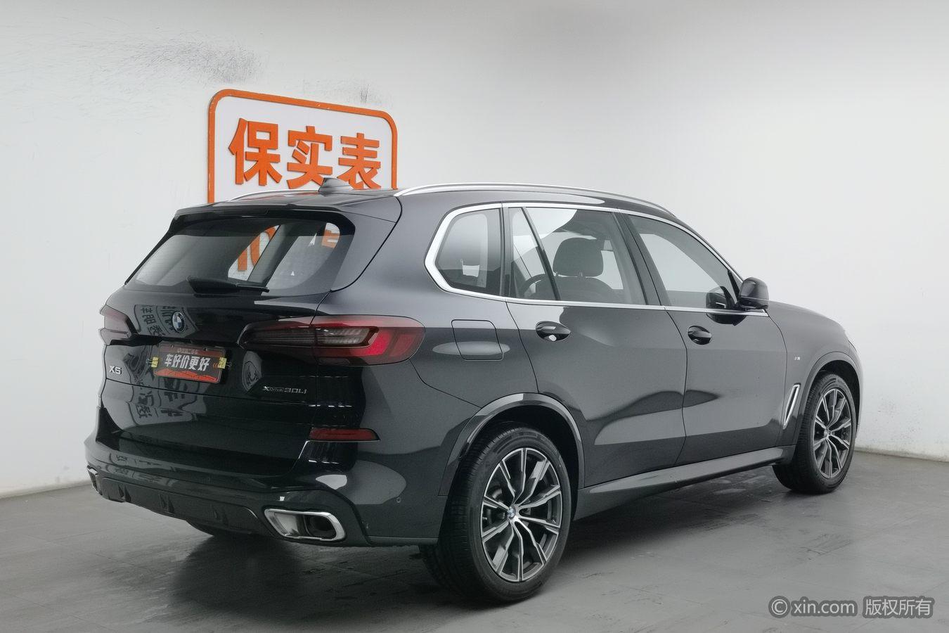 BMW X5 2022 xDrive 30Li Premium M Sport