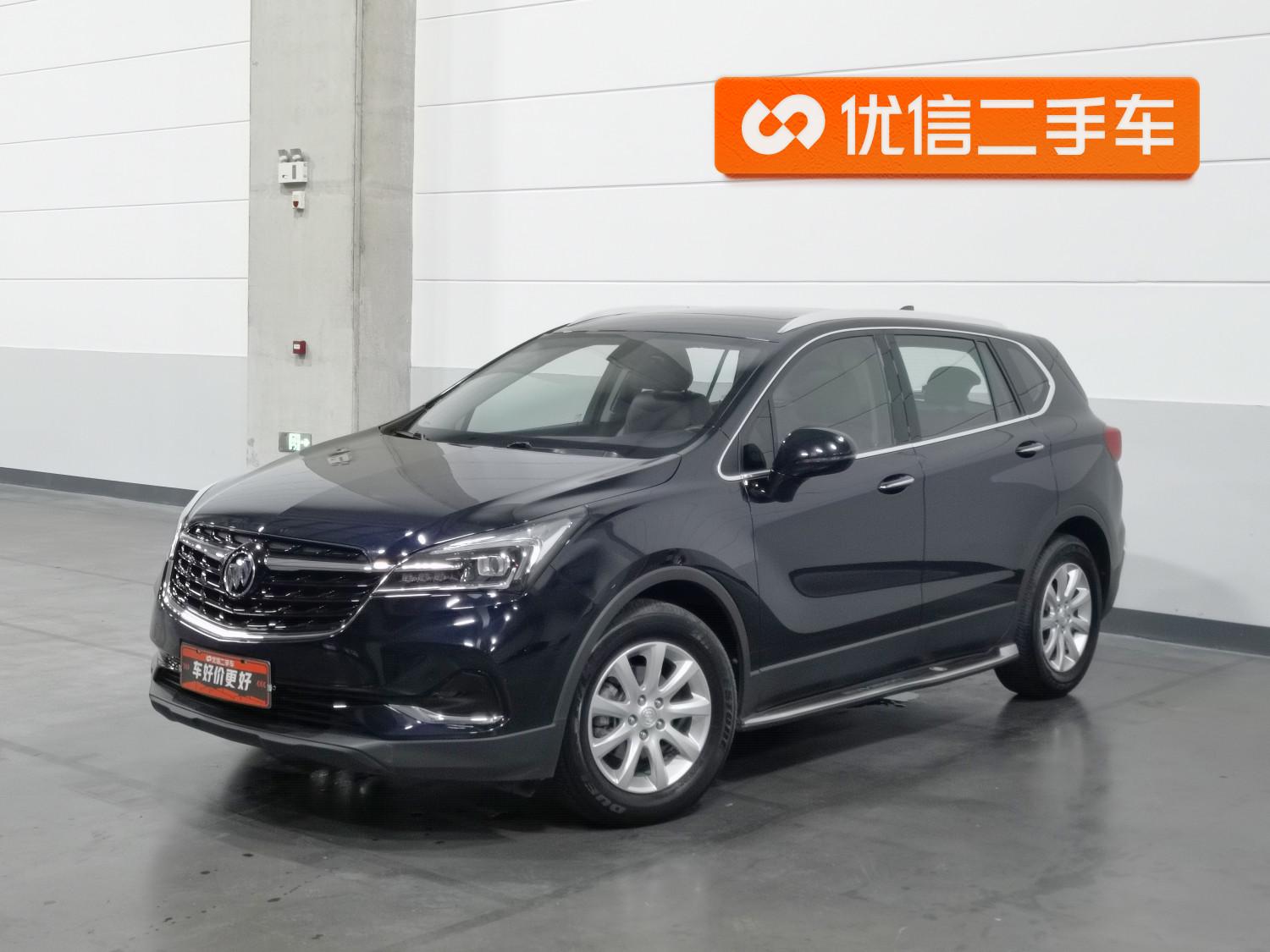 Buick Envision, фотография из объявления
