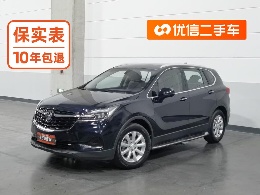 Buick Envision