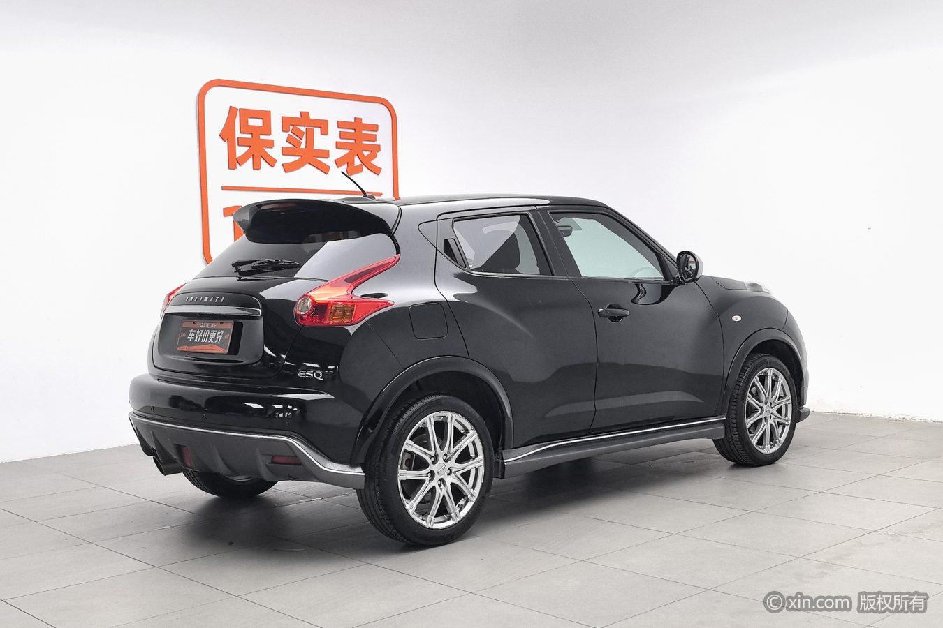 Infiniti ESQ 2014 1.6L