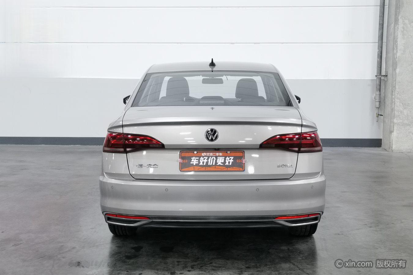 Volkswagen Bora 2021 1.5L AT Comfort Smart Connect
