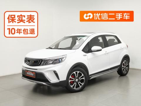 Geely Vision X3