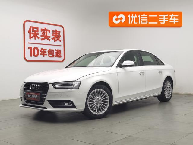 Audi A4L 2016 35 TFSI ATStandard