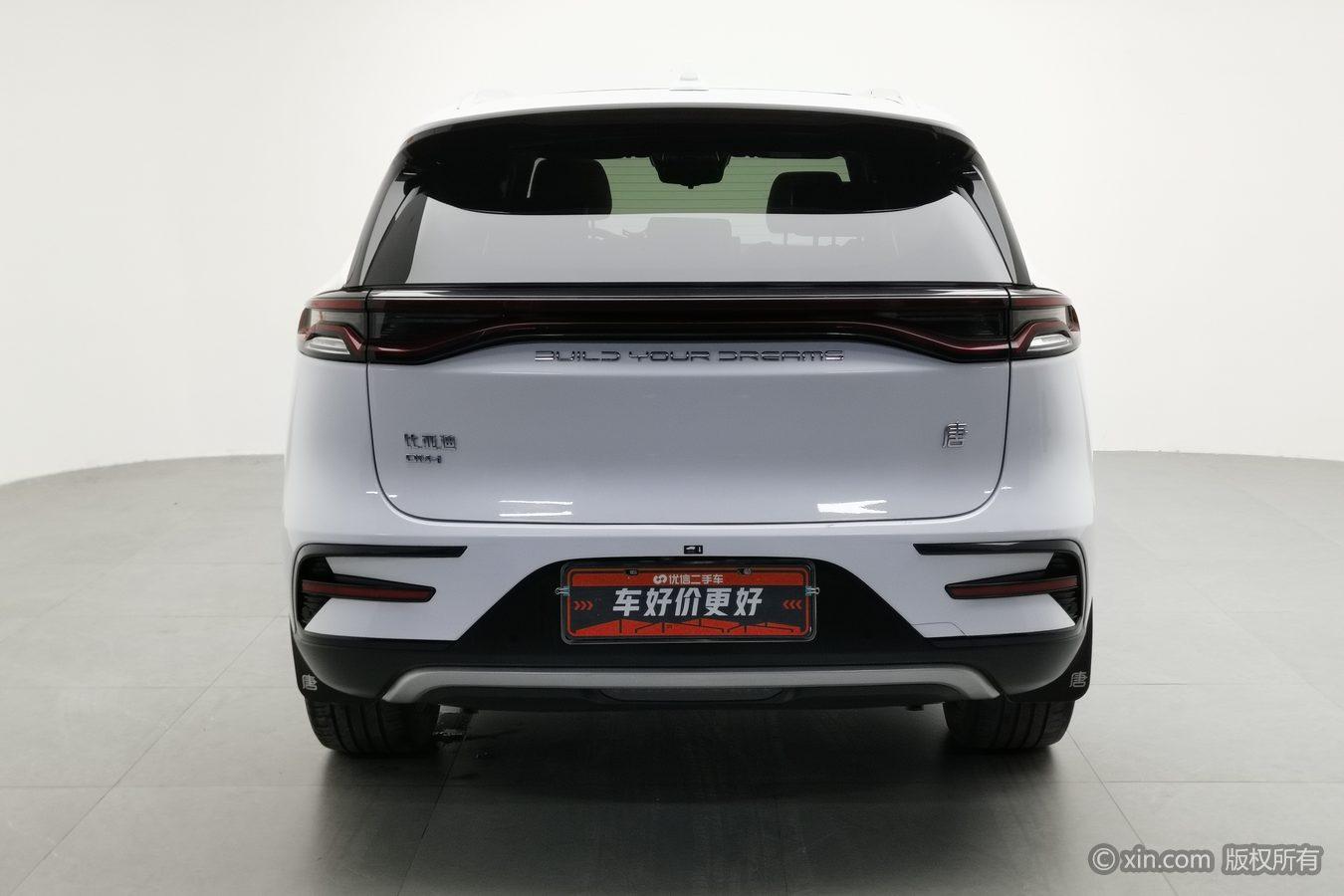 BYD Tang DM 2023 DM-i Champion 112KM Premium