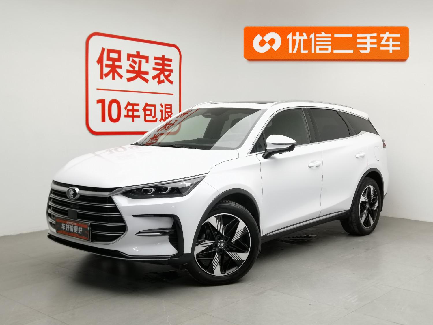 BYD Tang