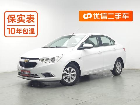 Chevrolet Sail