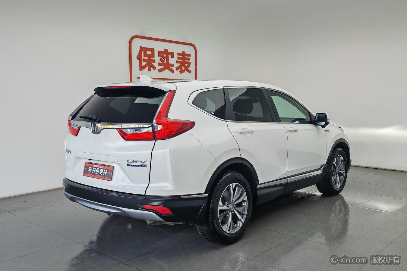Honda CR-V 2019 2.0L VI