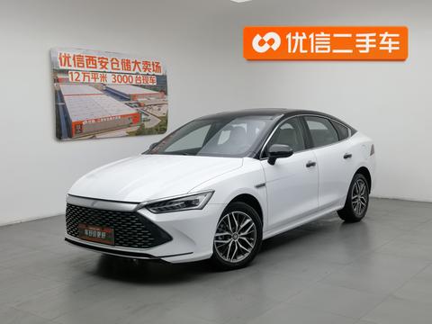 BYD Qin Plus DM-i