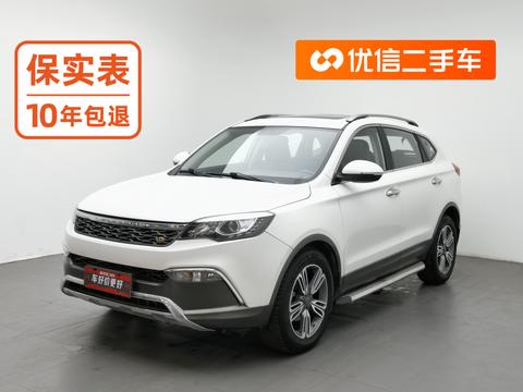 Leopaard CS10