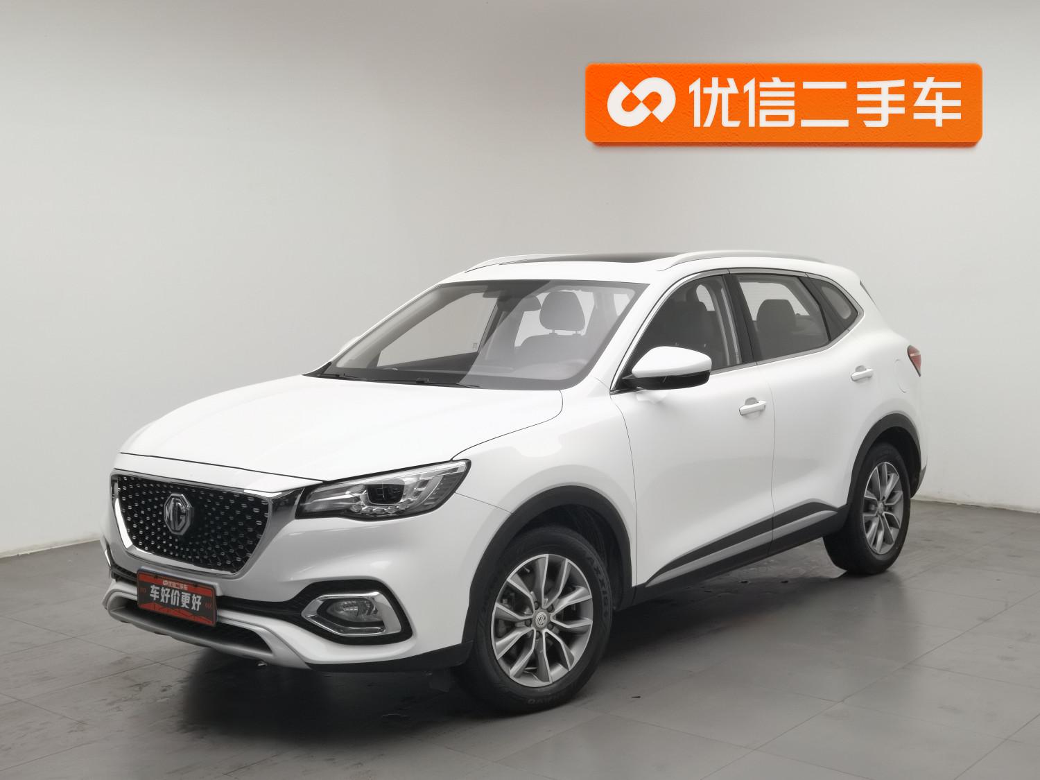 MG HS 2020 20T AT VI