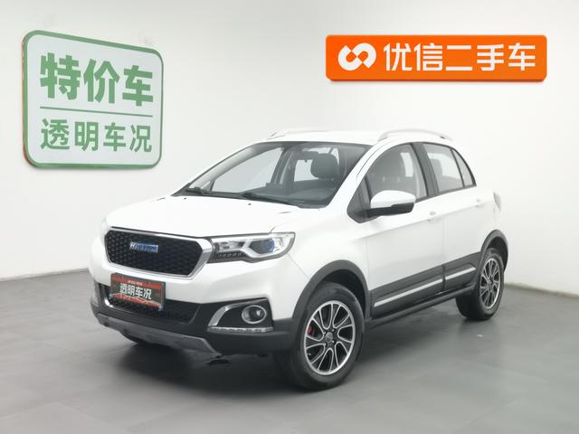 Haval H1 2016 года выпуска