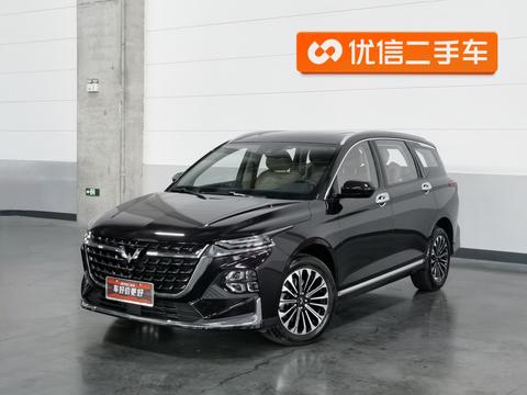 Wuling Victory