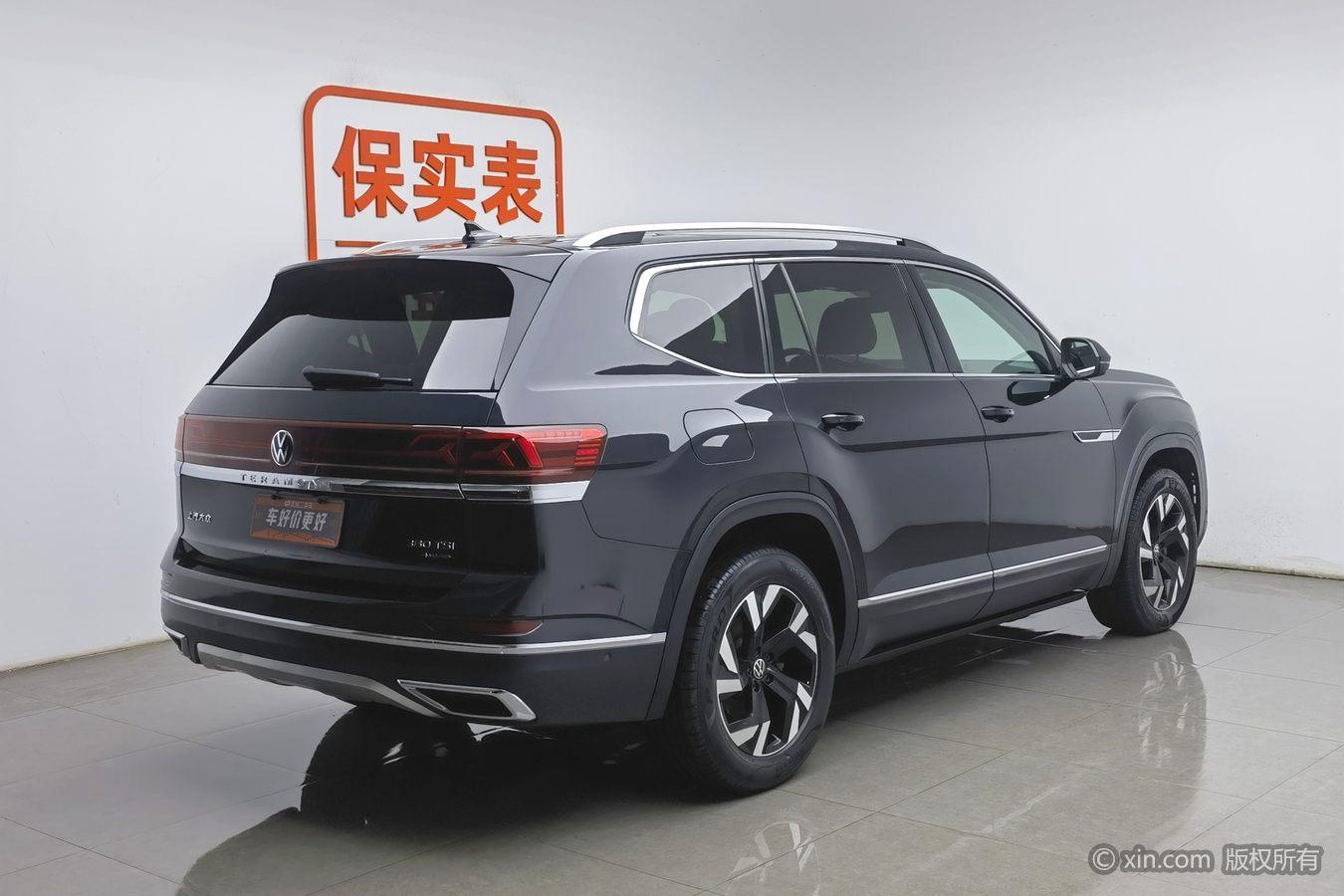 Volkswagen Teramont 2021 380TSI Luxury