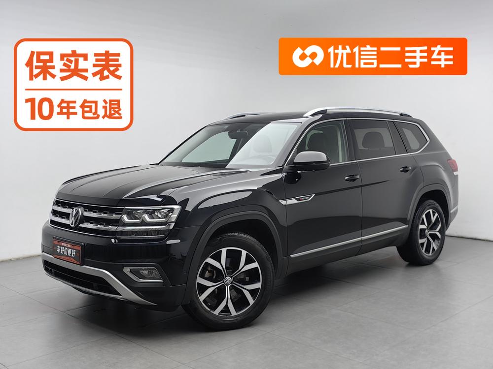 Volkswagen Teramont