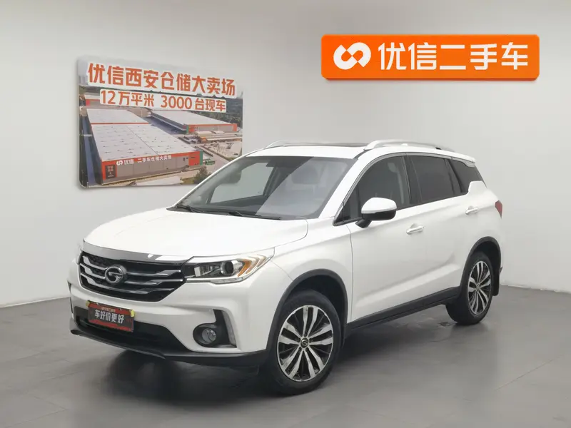 GACTrumpchi GS4
