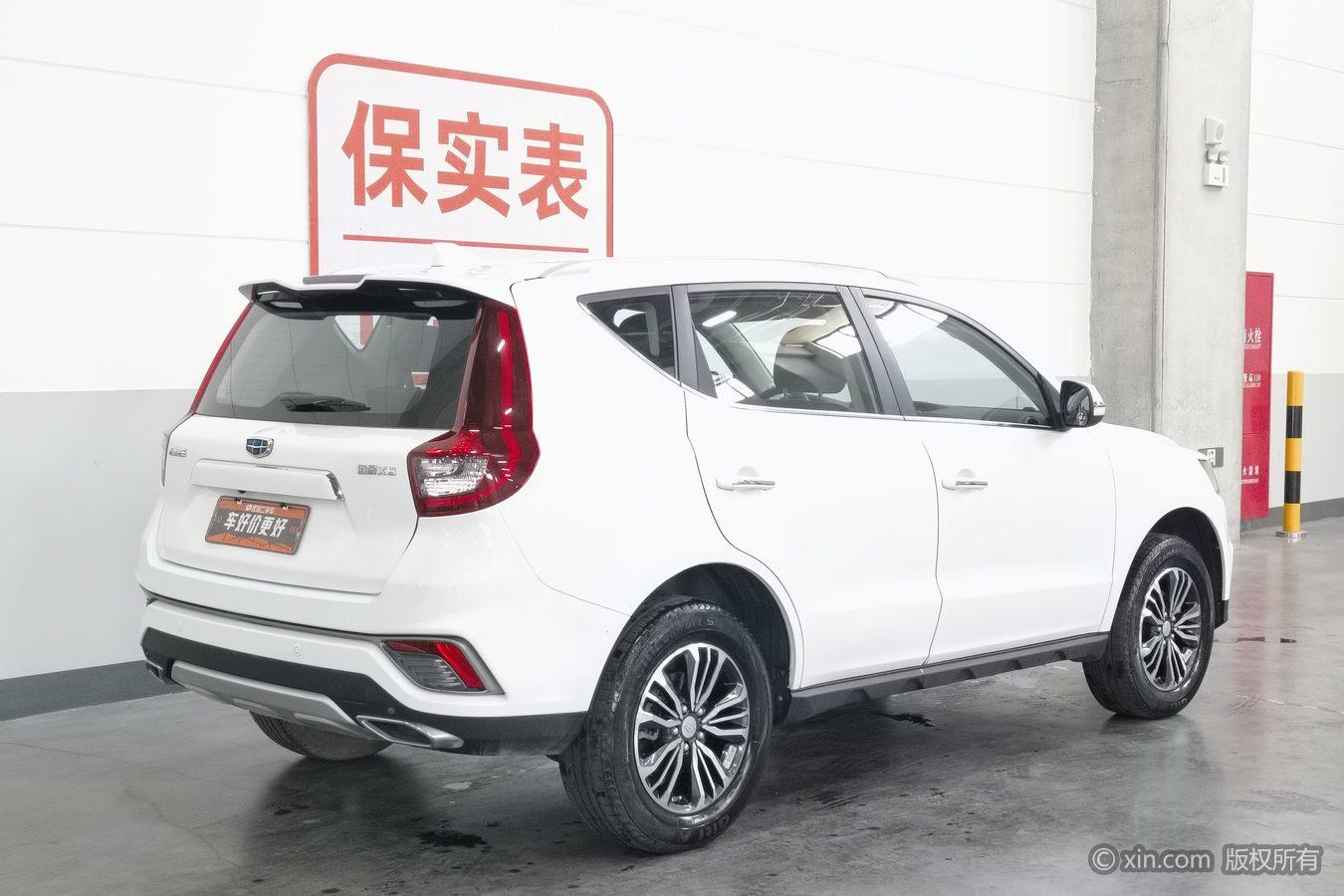Geely Vision X6 X6 2018 1.8L MT 4G Luxury